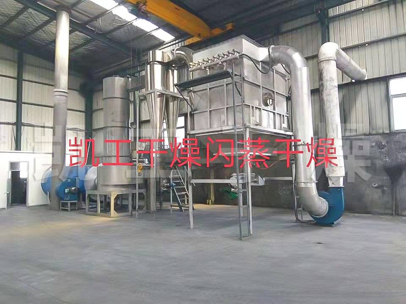 石墨烘干機（山東青島泰能石墨有限公司）