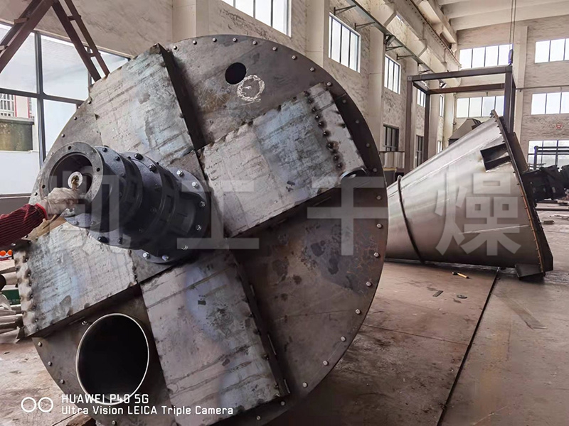 DSH系列錐形雙螺桿螺旋混合機（黑龍江墨礫新材料有限公司）