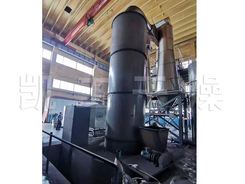 石墨干燥機（山東青島大華電子材料有限公司）