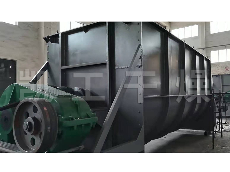 石墨混合機（山東青島洛唯新材料有限公司）