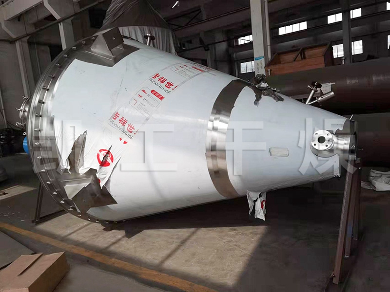 石墨混料機（山東青島廣星電子材料有限公司）